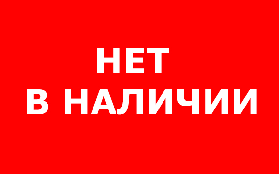 Подшипник опоры аморт-ра Марина 90903-63014
